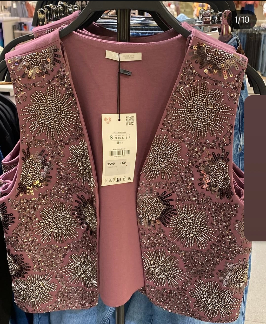 Gilet perlé