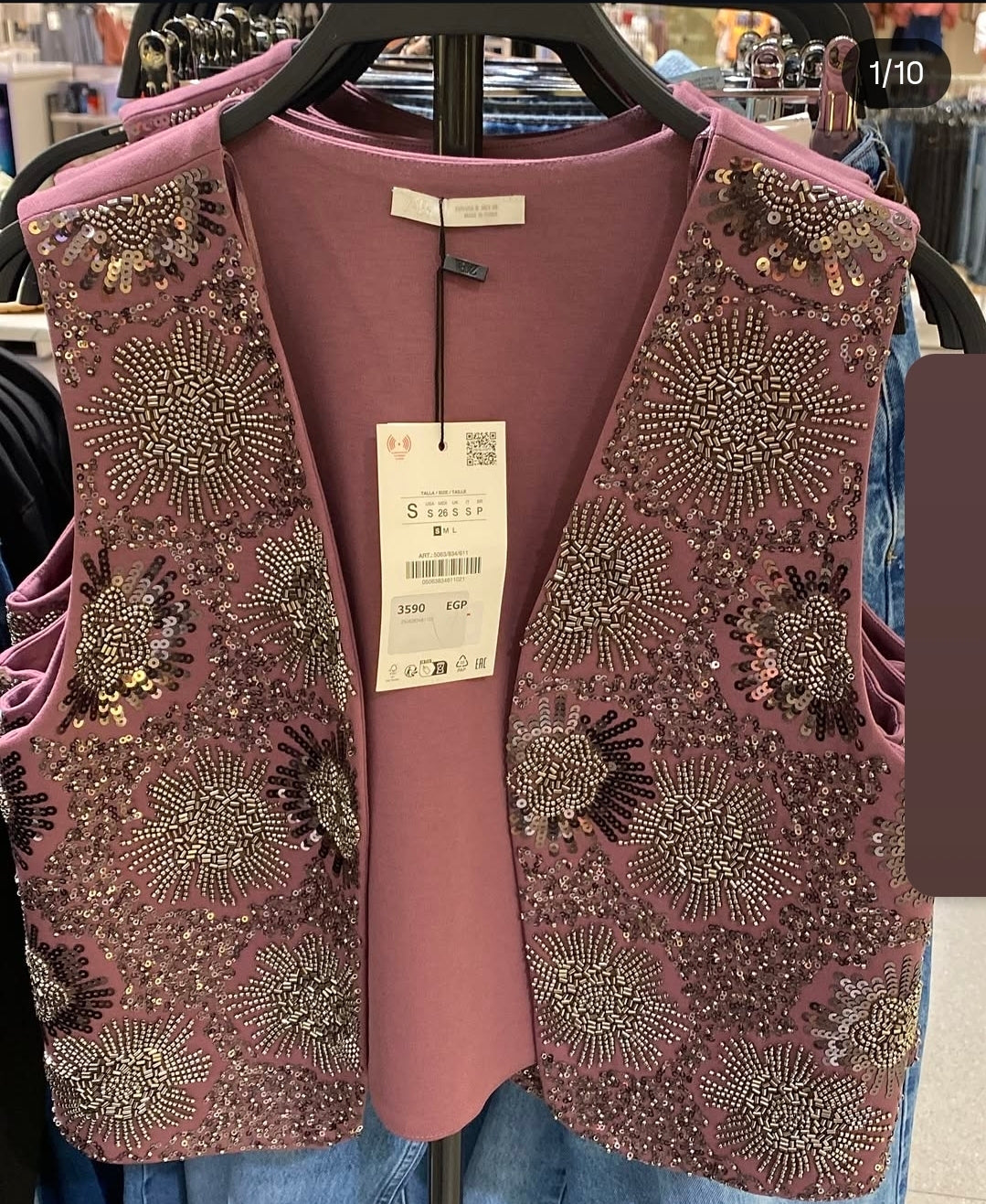 Gilet perlé